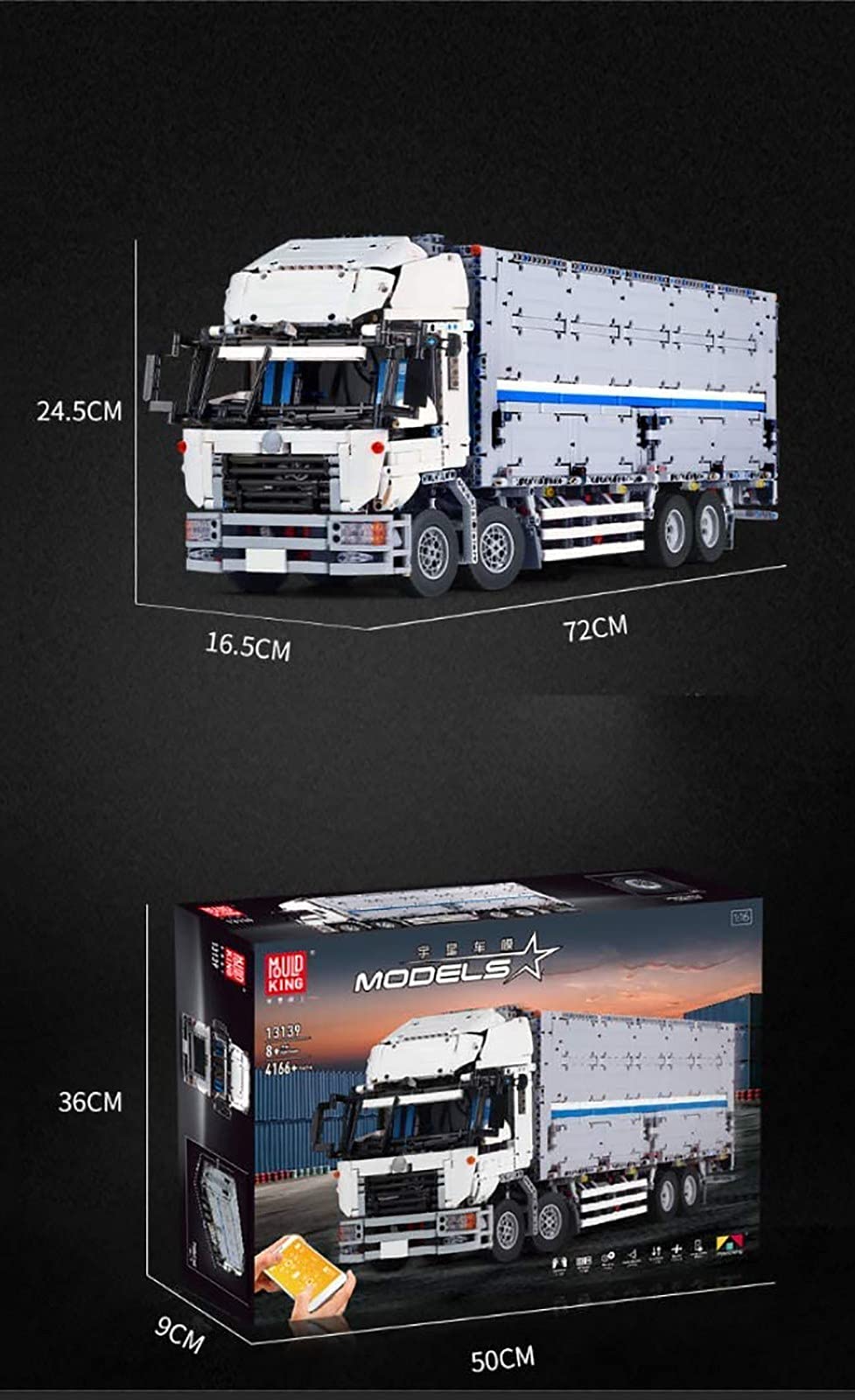 Amazon.co.jp: テクニックトラックビルディングブロック、8モーター